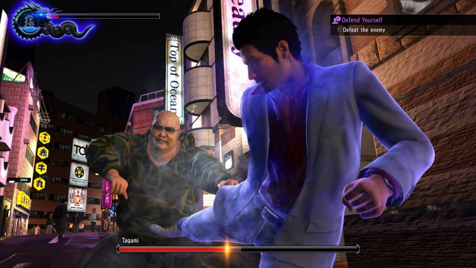 YAKUZA 6: THE SONG OF LIFE - Kloppe, Kloppe, Fighter!
