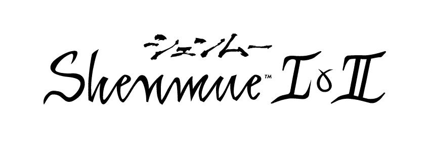 Shenmue I & II erscheinen 2018 für PlayStation 4, Xbox One und PC in HD